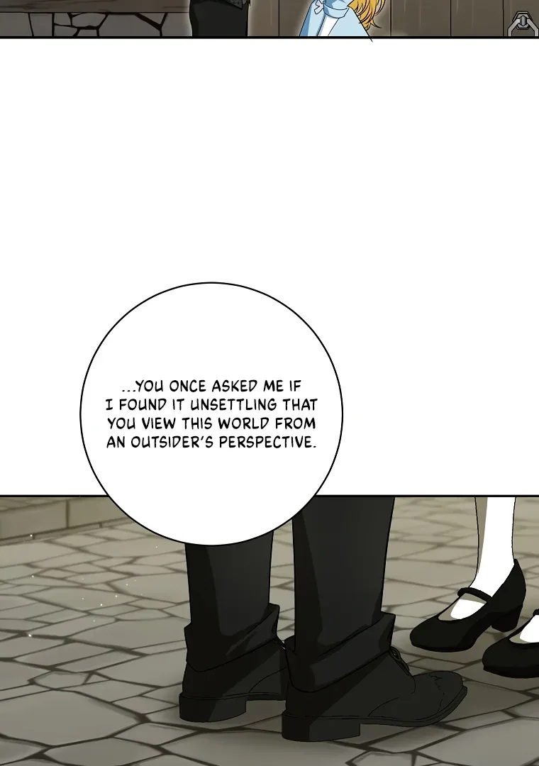 I have possessed the body of the protagonist Chapter 69 page 25