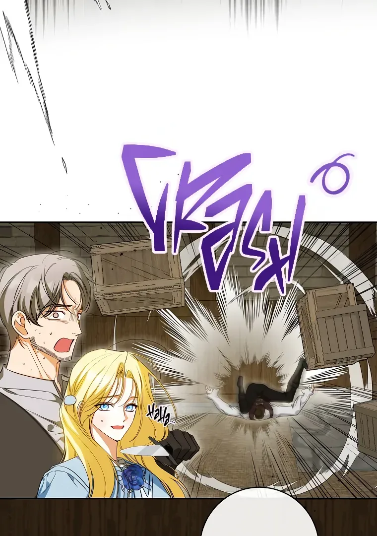 I have possessed the body of the protagonist Chapter 69 page 83