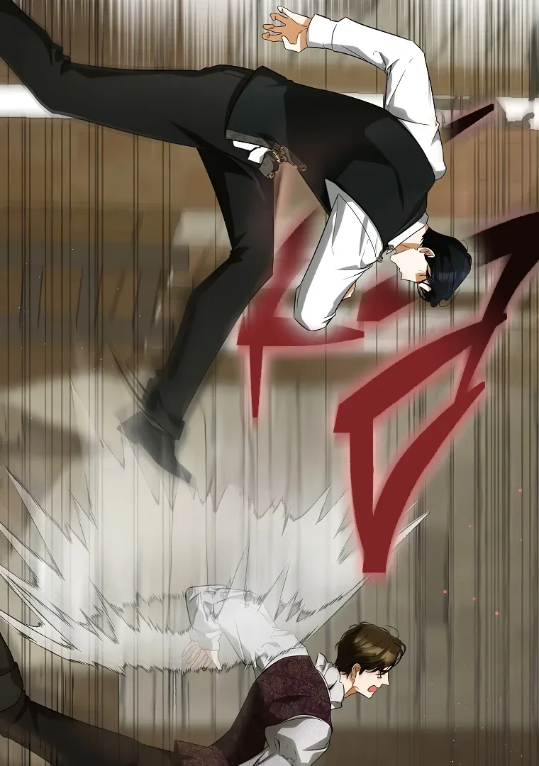 I have possessed the body of the protagonist Chapter 69 page 81