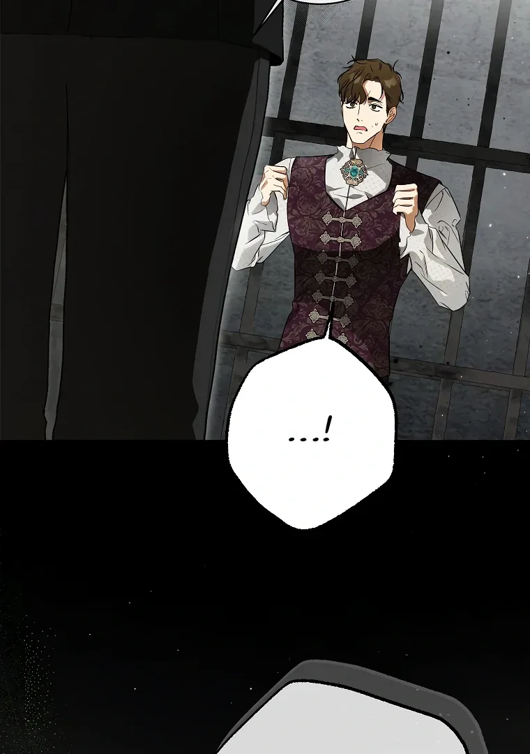 I have possessed the body of the protagonist Chapter 71 page 9