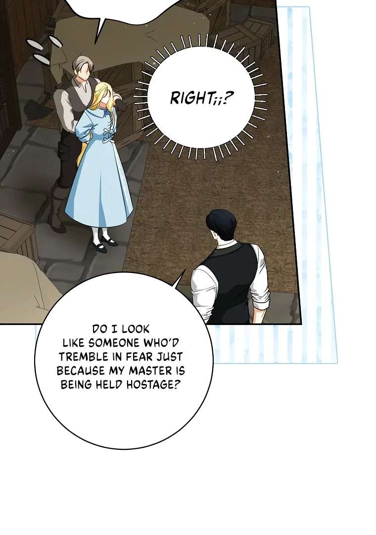 I have possessed the body of the protagonist Chapter 70 page 17