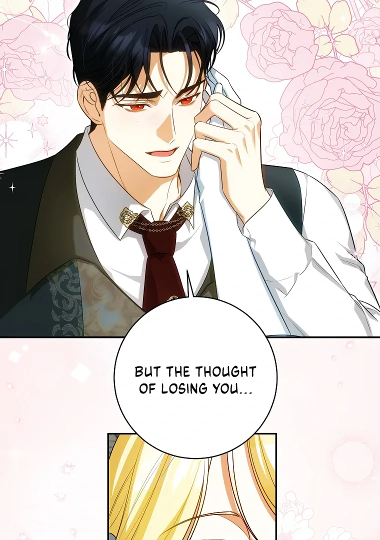 I have possessed the body of the protagonist Chapter 69 page 29
