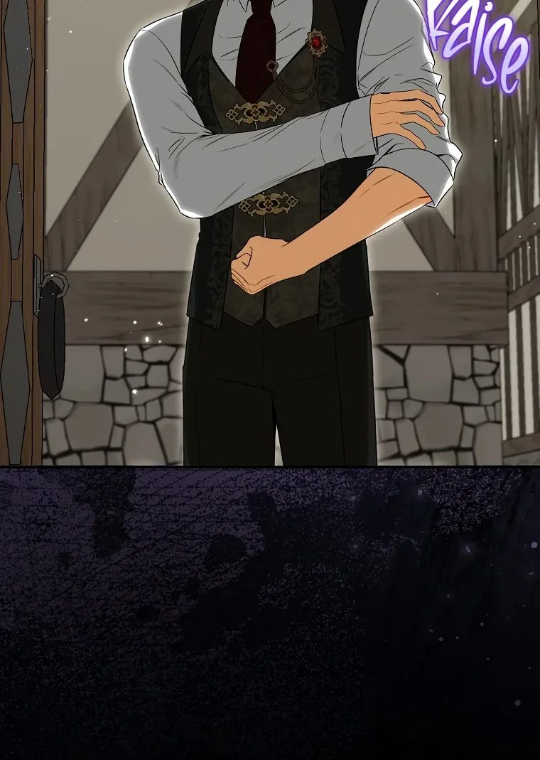 I have possessed the body of the protagonist Chapter 69 page 85