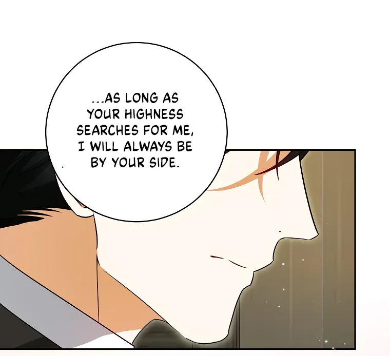 I have possessed the body of the protagonist Chapter 69 page 31