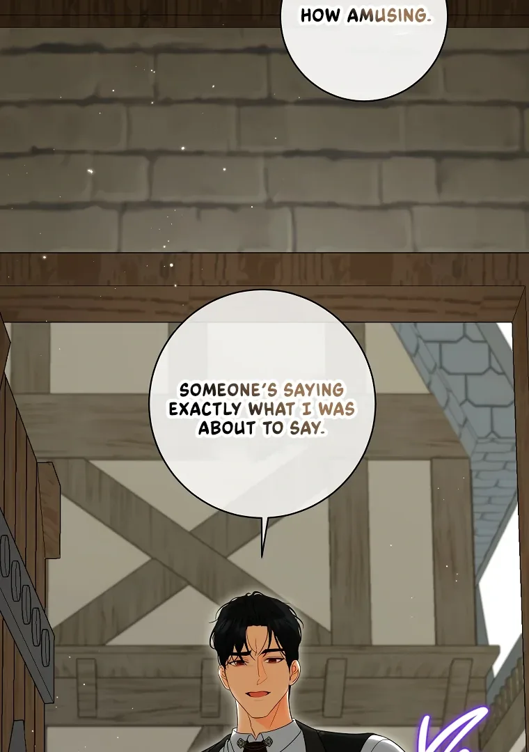 I have possessed the body of the protagonist Chapter 69 page 84