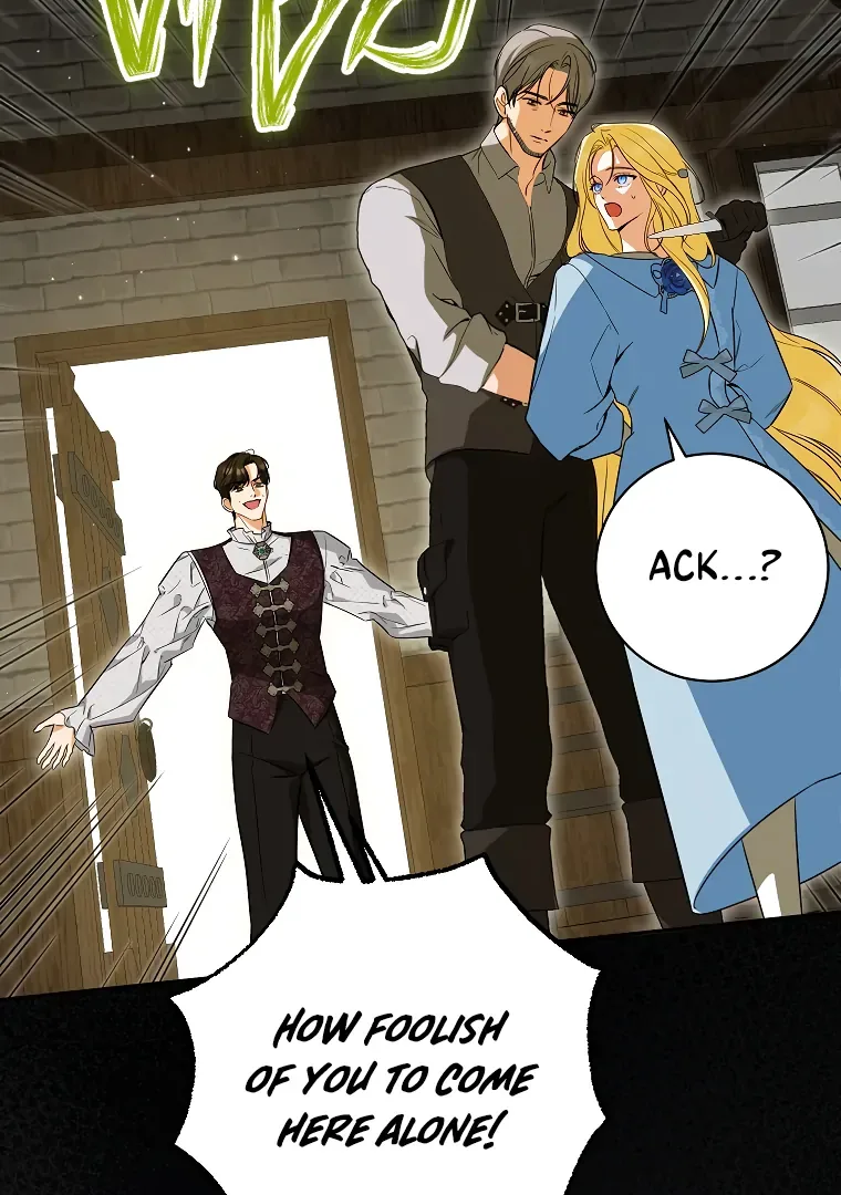 I have possessed the body of the protagonist Chapter 69 page 77