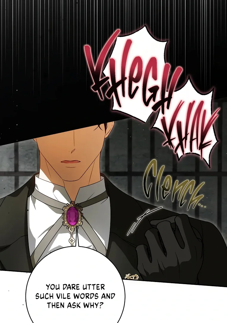 I have possessed the body of the protagonist Chapter 71 page 19