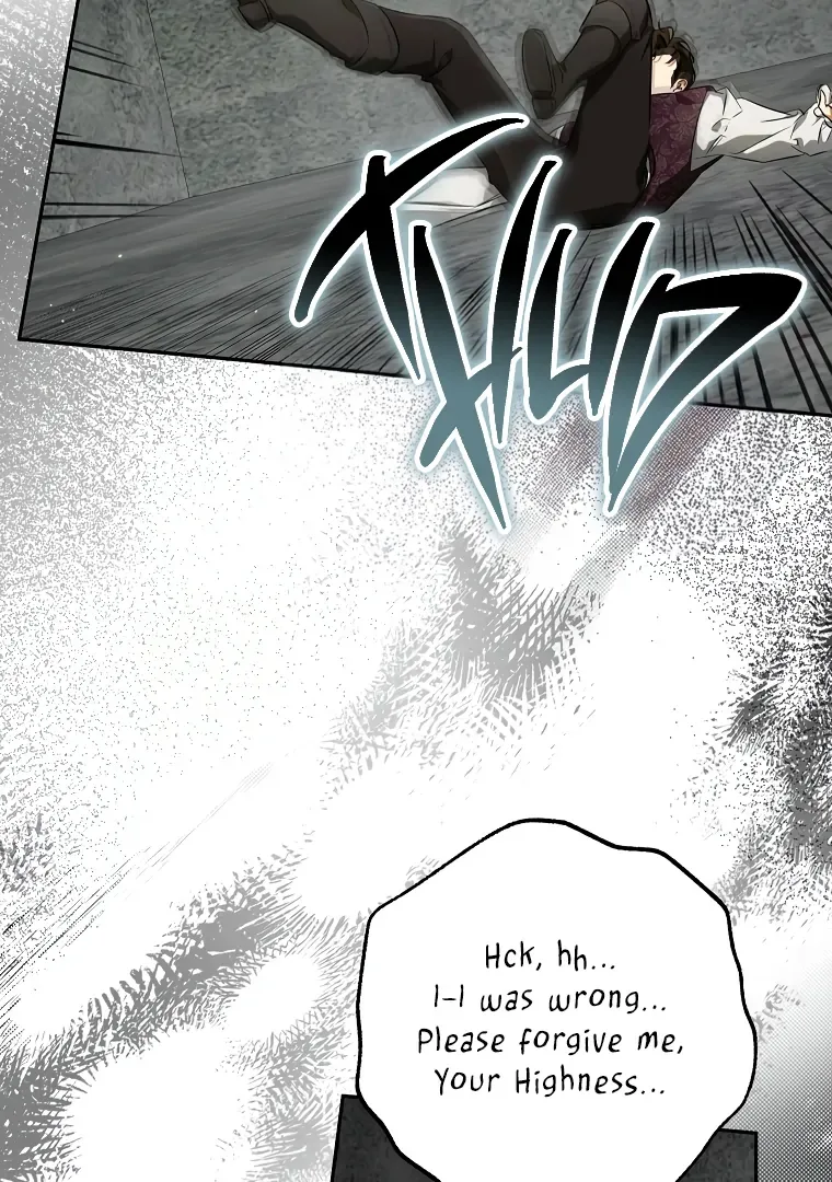 I have possessed the body of the protagonist Chapter 71 page 27