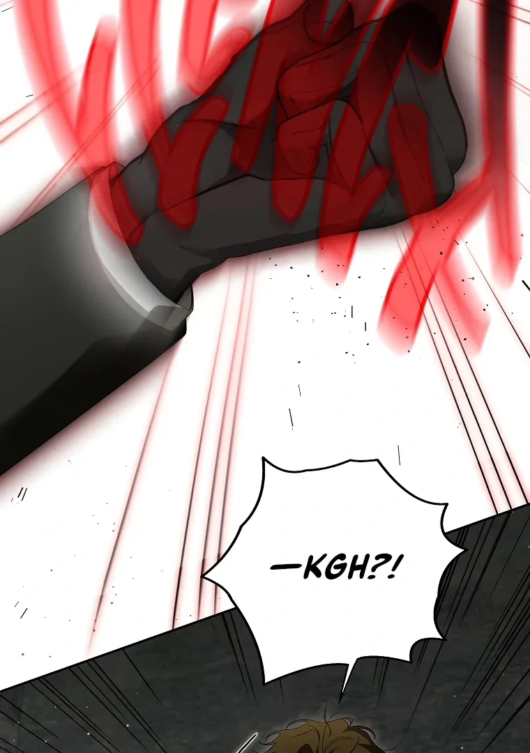 I have possessed the body of the protagonist Chapter 71 page 16