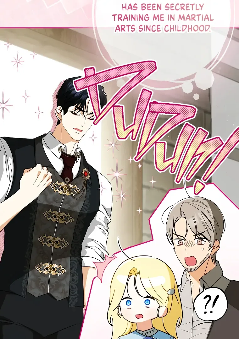 I have possessed the body of the protagonist Chapter 70 page 15