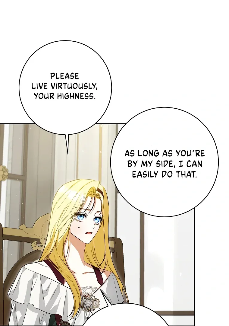 I have possessed the body of the protagonist Chapter 71 page 63