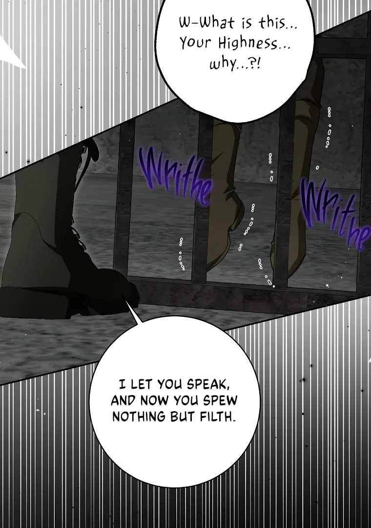 I have possessed the body of the protagonist Chapter 71 page 18
