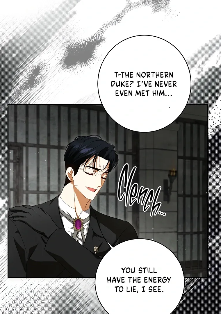 I have possessed the body of the protagonist Chapter 71 page 29