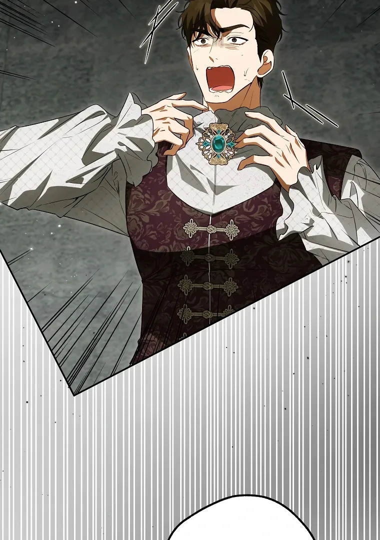 I have possessed the body of the protagonist Chapter 71 page 17