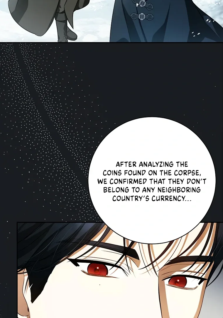 I have possessed the body of the protagonist Chapter 71 page 49