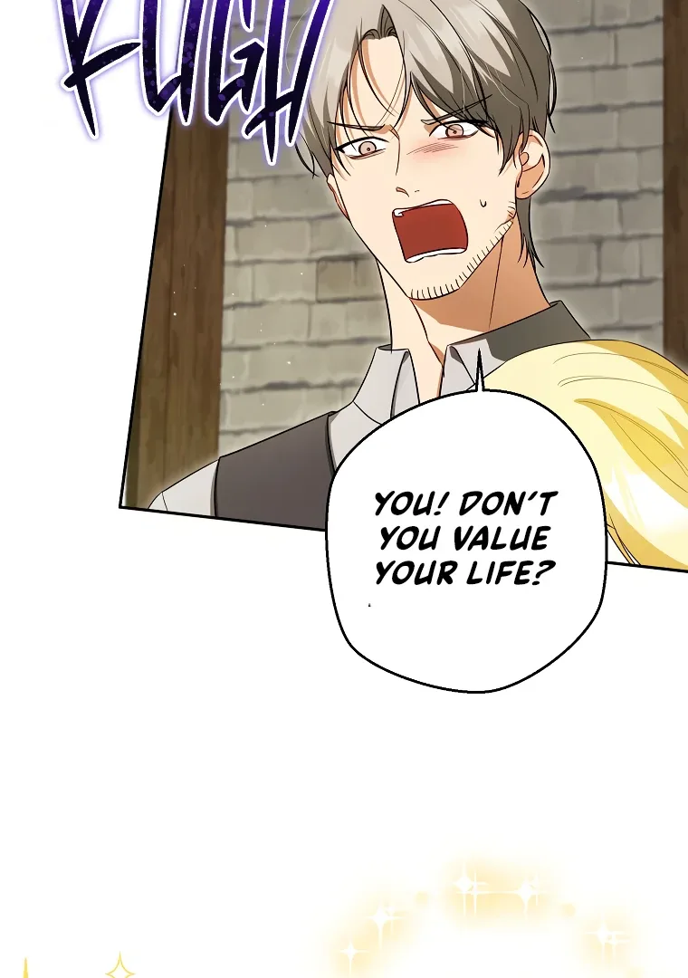I have possessed the body of the protagonist Chapter 70 page 9