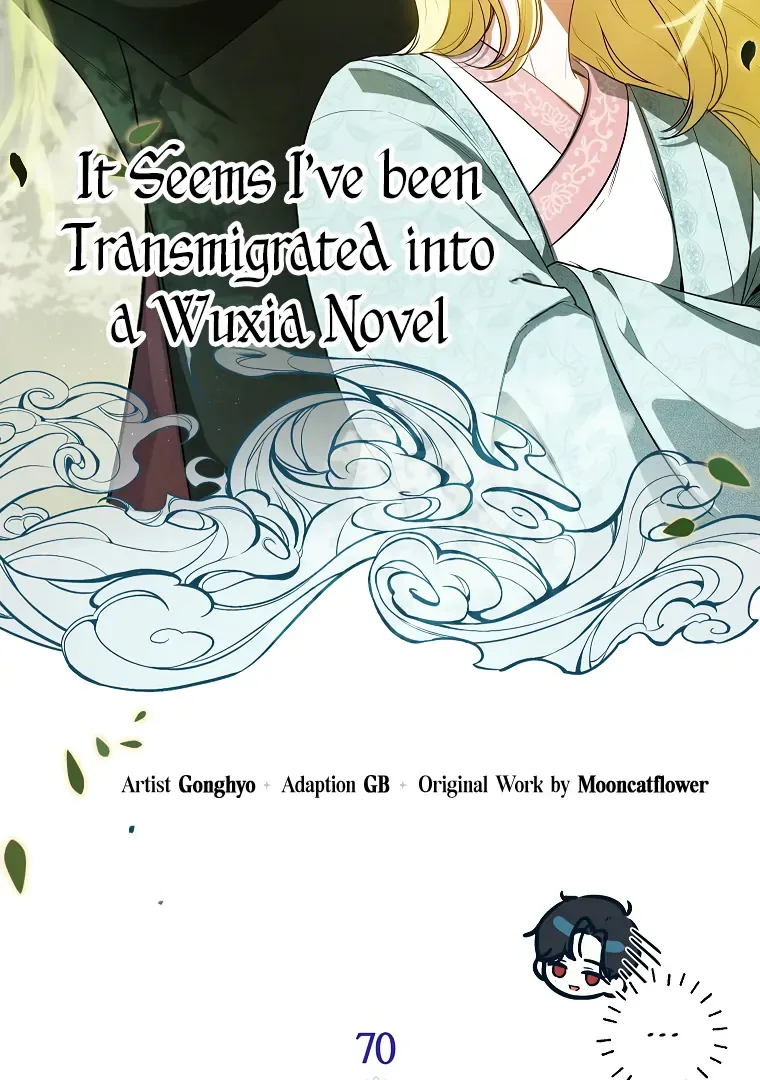 I have possessed the body of the protagonist Chapter 70 page 28