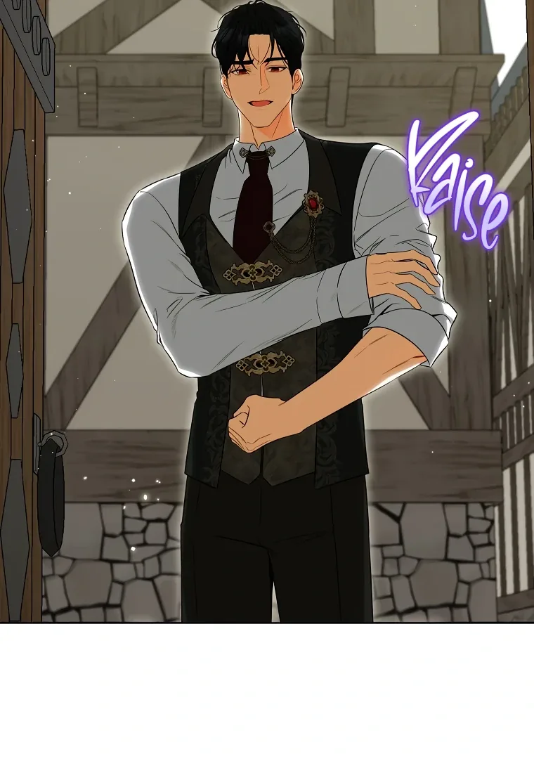 I have possessed the body of the protagonist Chapter 70 page 5