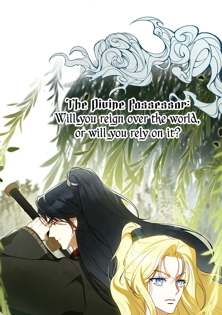 I have possessed the body of the protagonist Chapter 70 page 27