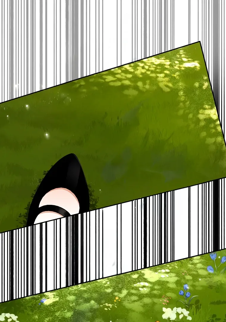 I have possessed the body of the protagonist Chapter 72 page 75