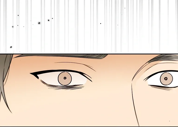 I have possessed the body of the protagonist Chapter 70 page 42