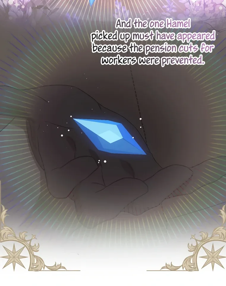 I have possessed the body of the protagonist Chapter 72 page 61