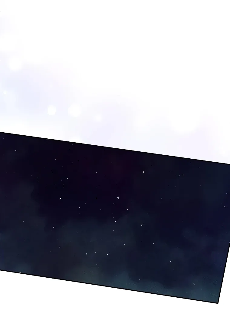 I have possessed the body of the protagonist Chapter 72 page 65