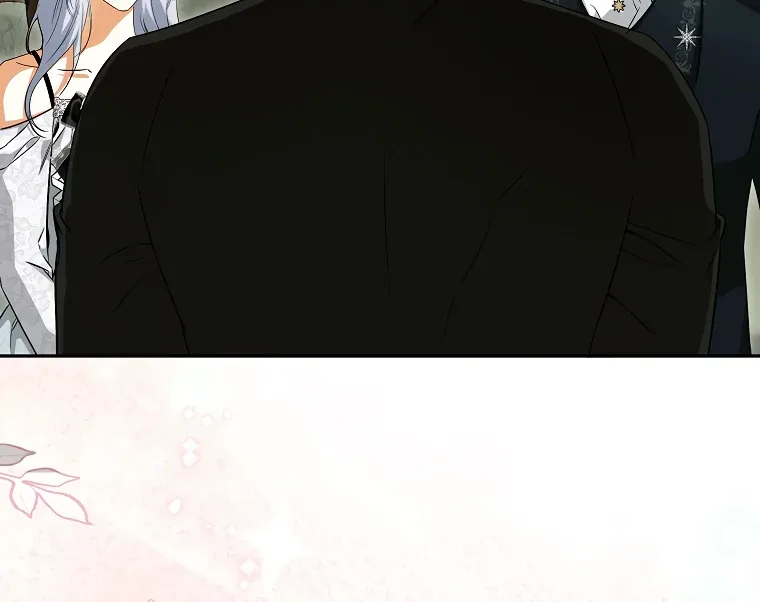 I have possessed the body of the protagonist Chapter 72 page 42