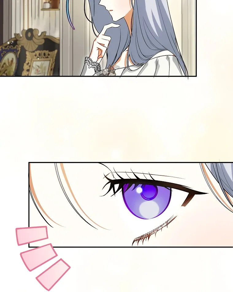 I have possessed the body of the protagonist Chapter 72 page 11