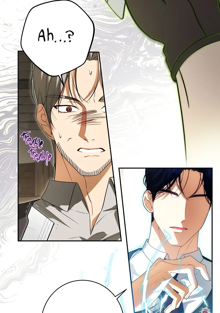 I have possessed the body of the protagonist Chapter 70 page 44