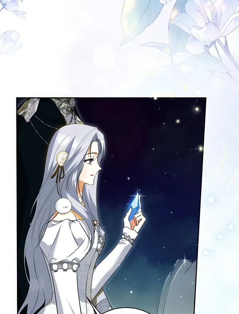 I have possessed the body of the protagonist Chapter 72 page 70
