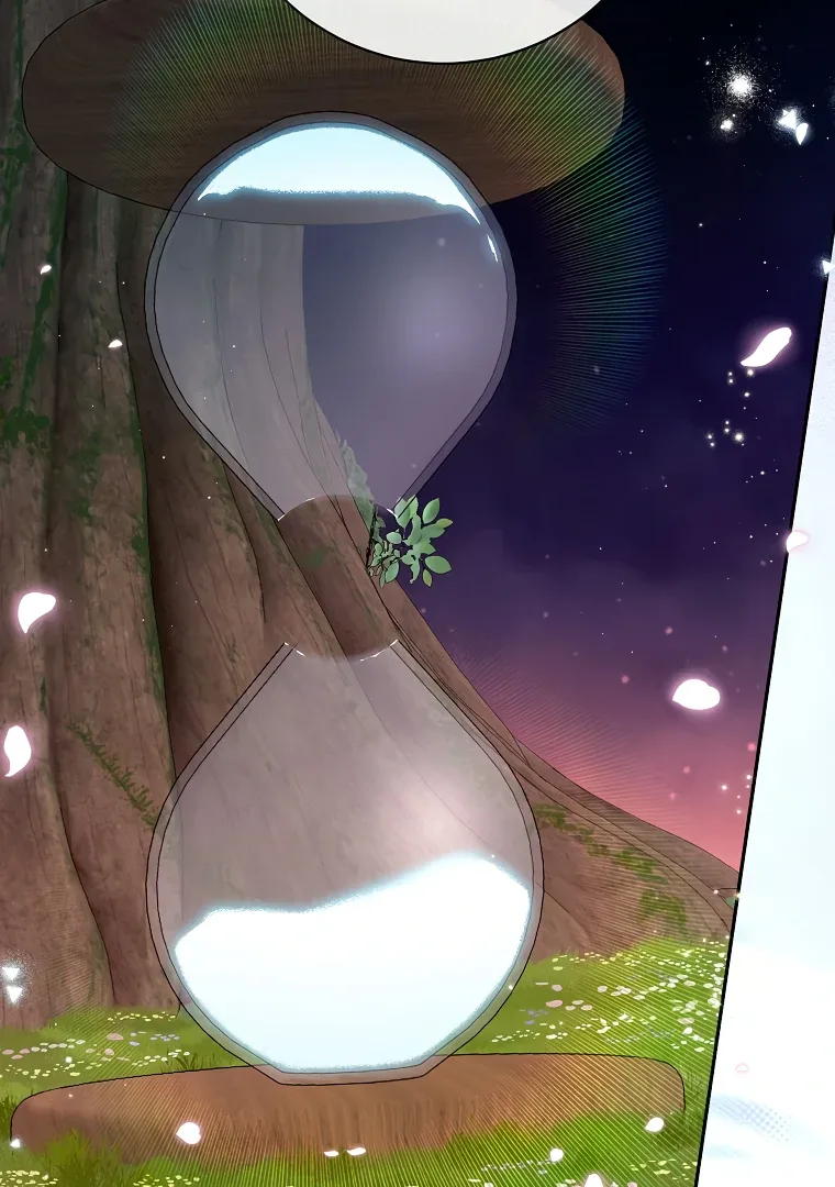 I have possessed the body of the protagonist Chapter 72 page 87