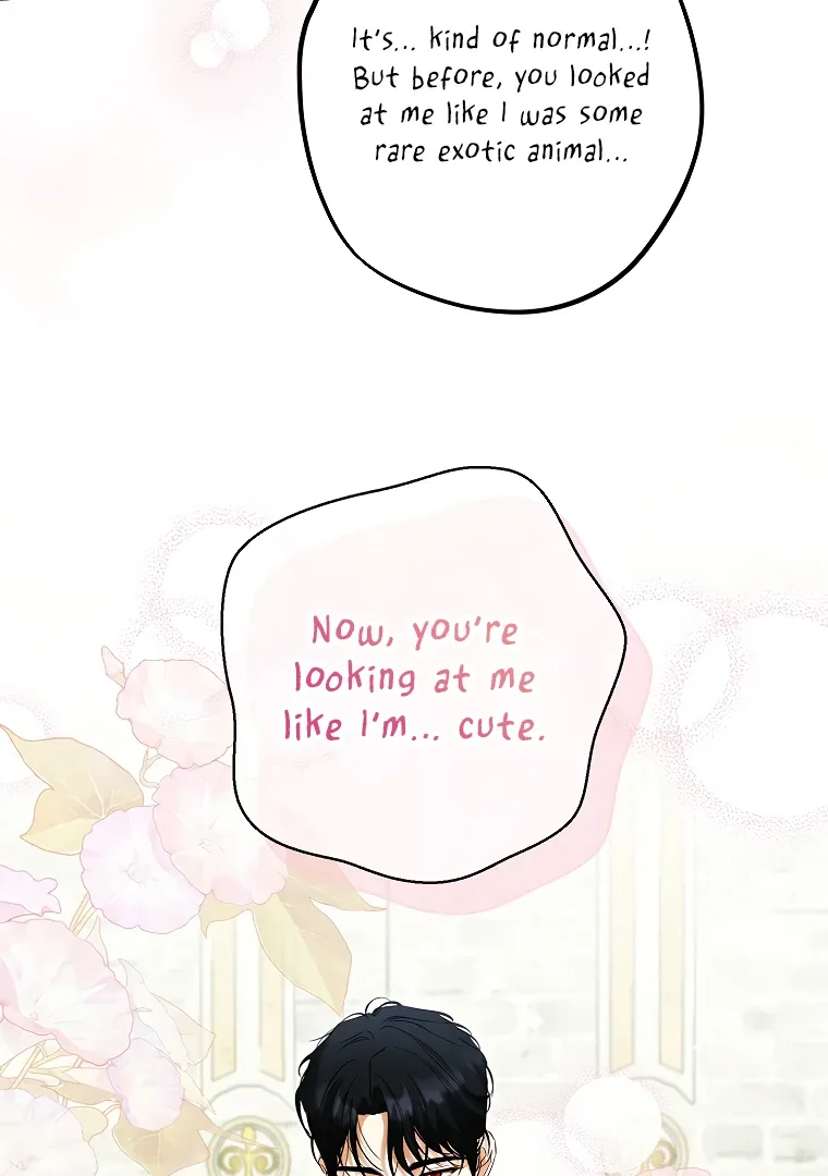 I have possessed the body of the protagonist Chapter 70 page 55
