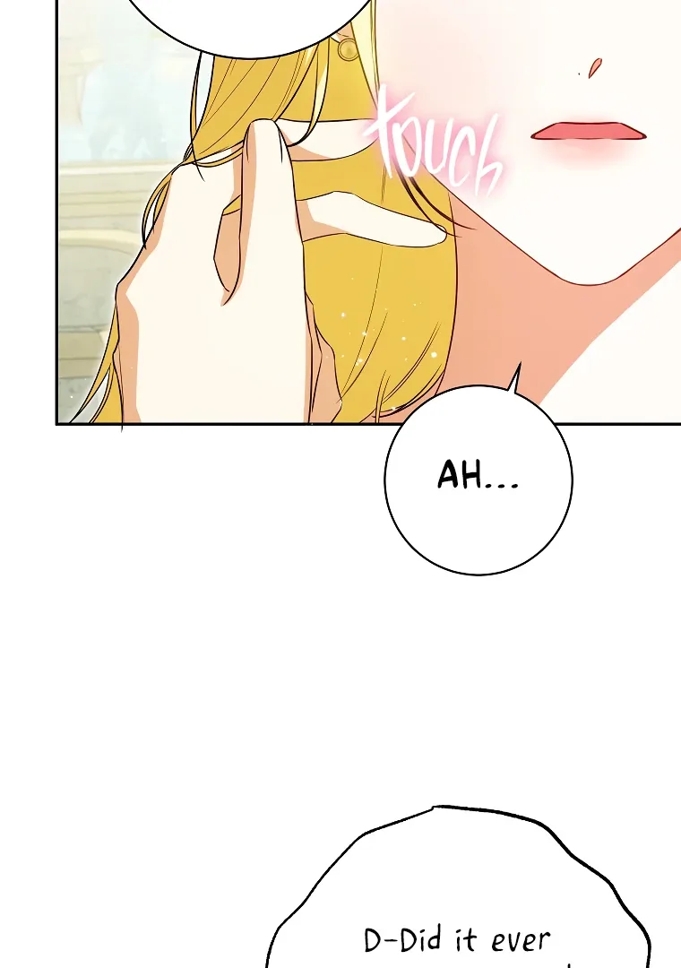 I have possessed the body of the protagonist Chapter 70 page 71