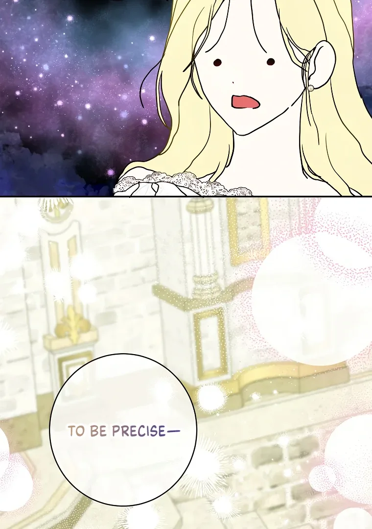 I have possessed the body of the protagonist Chapter 70 page 60