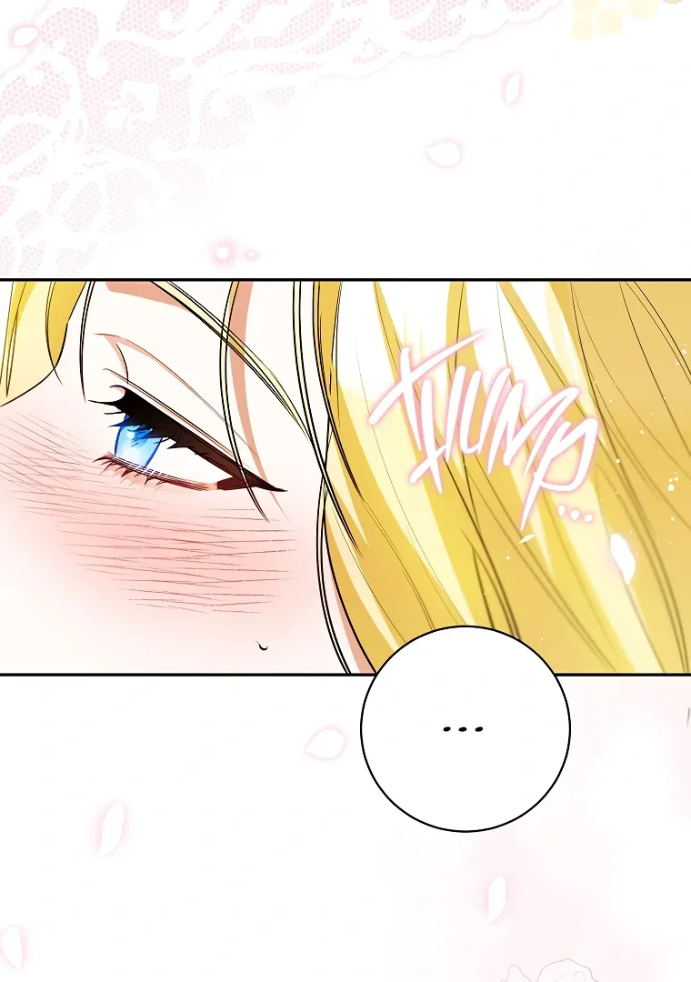 I have possessed the body of the protagonist Chapter 70 page 80