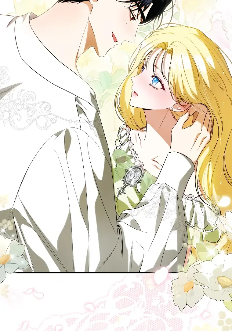 I have possessed the body of the protagonist Chapter 70 page 79