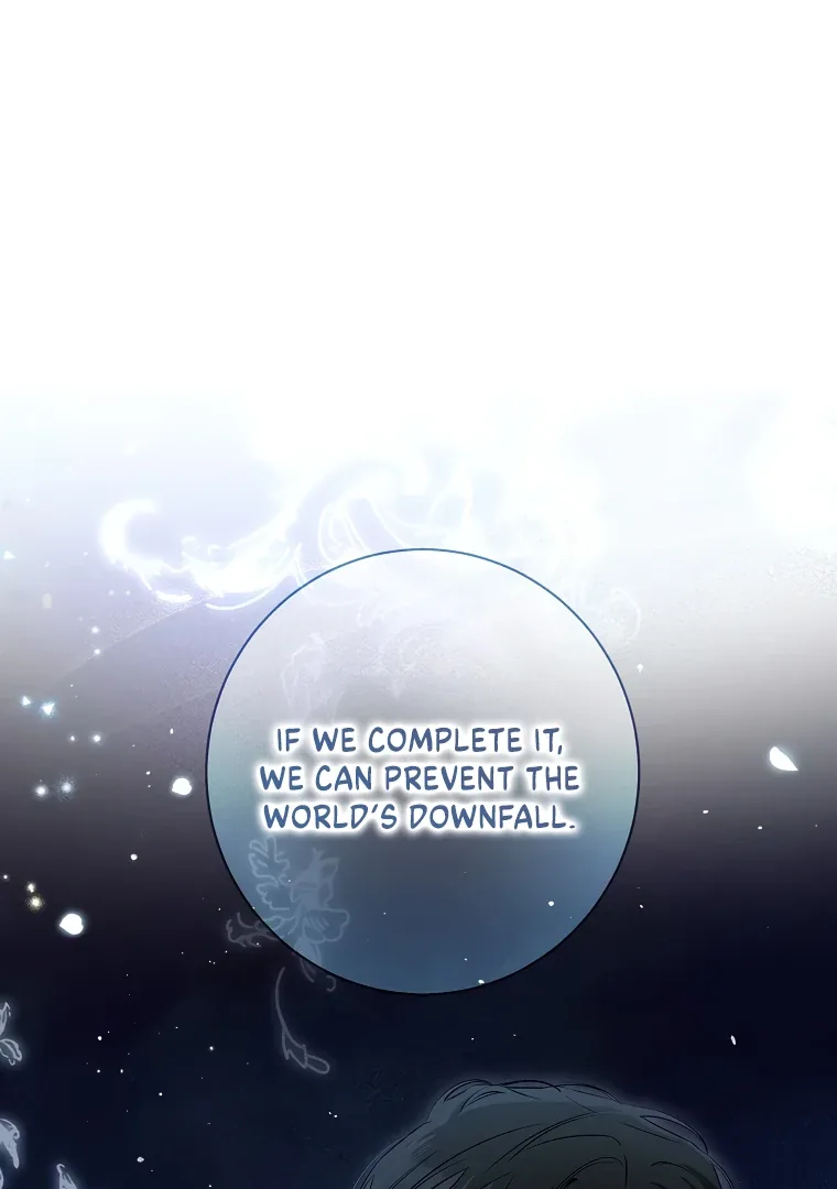 I have possessed the body of the protagonist Chapter 73 page 3