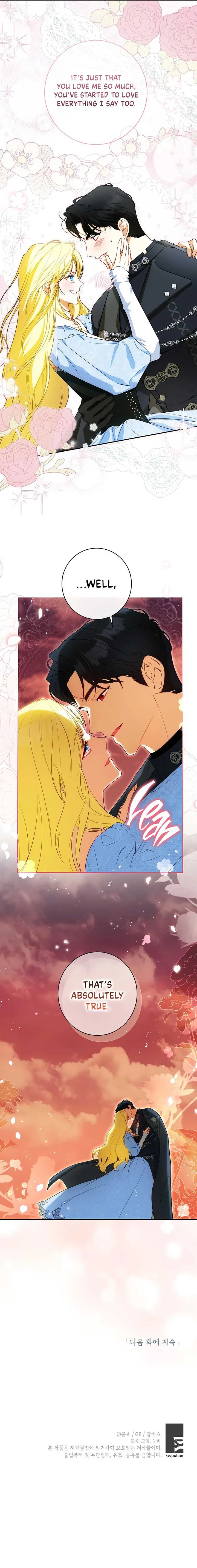 I have possessed the body of the protagonist Chapter 75 page 31