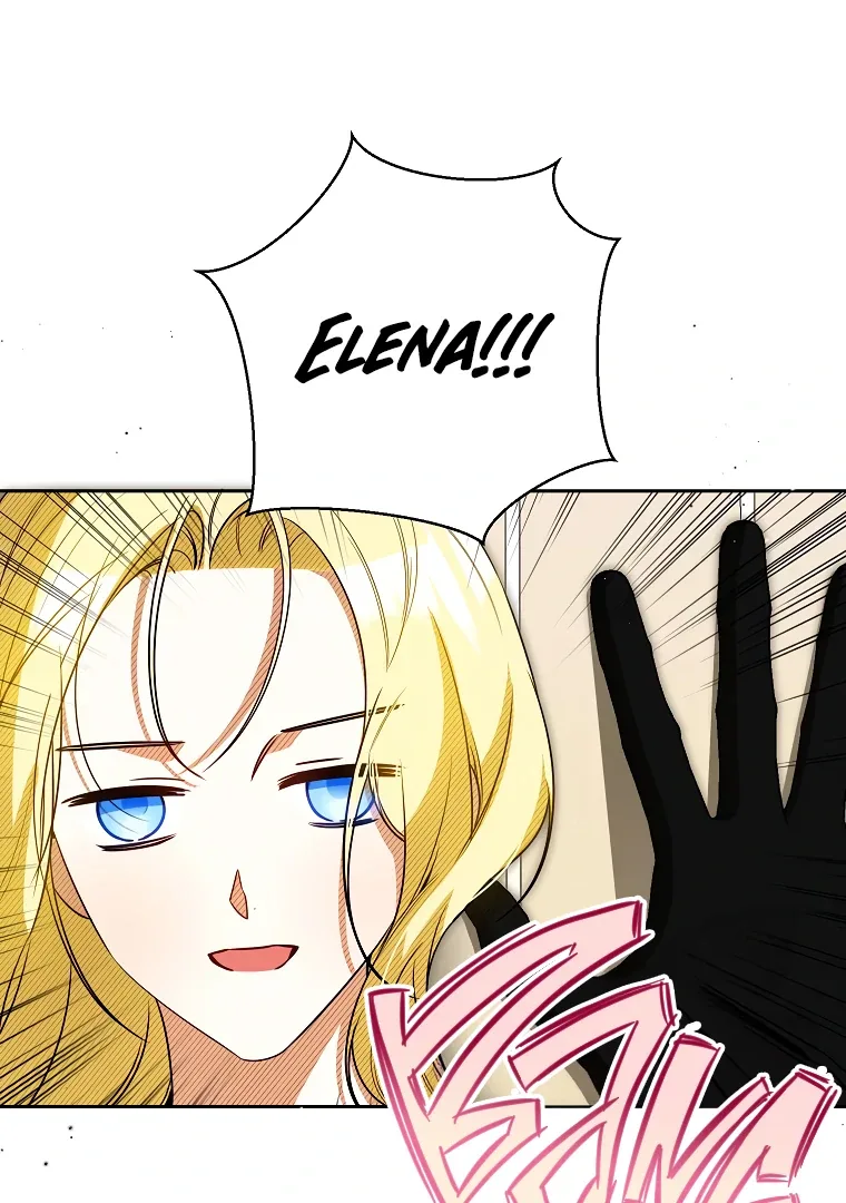 I have possessed the body of the protagonist Chapter 73 page 17