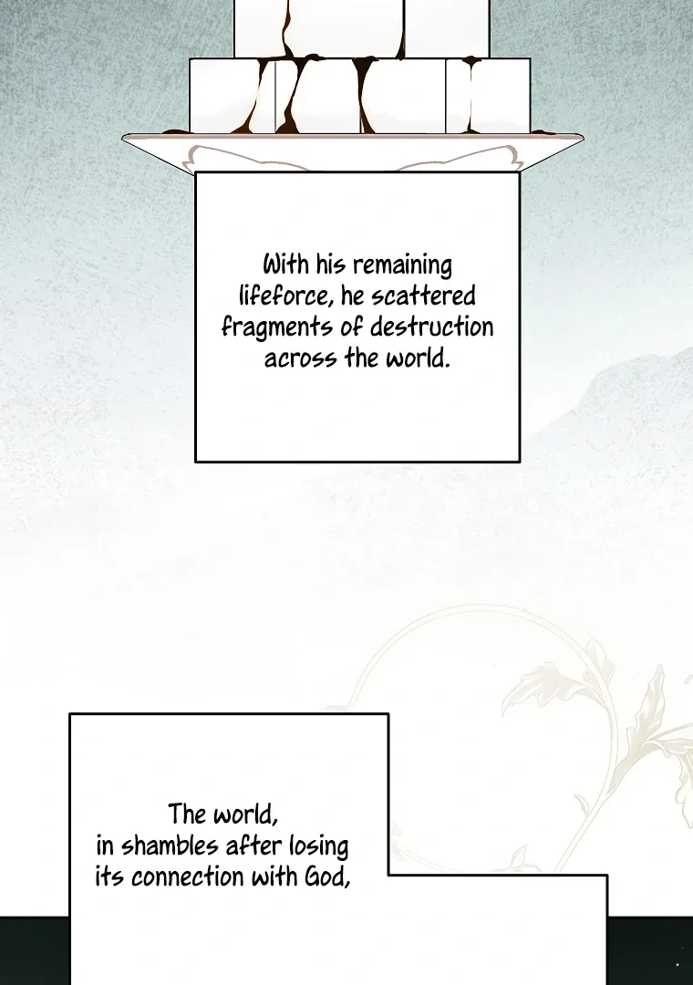 I have possessed the body of the protagonist Chapter 74 page 17