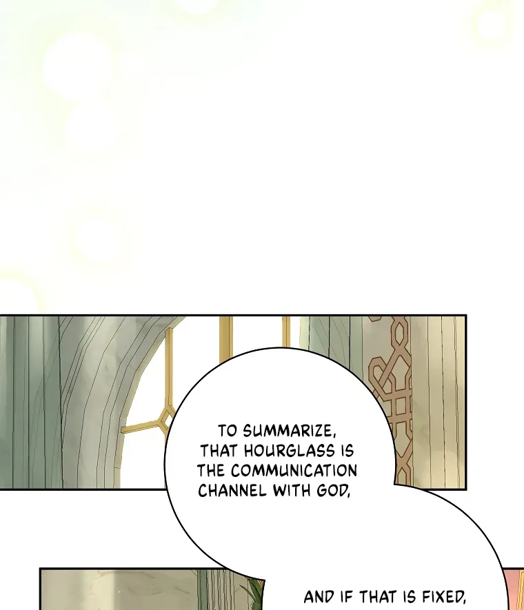 I have possessed the body of the protagonist Chapter 74 page 21
