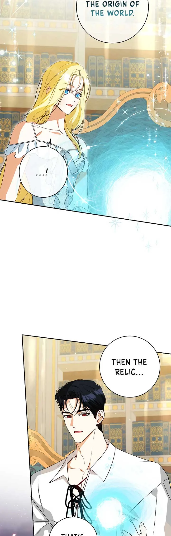 I have possessed the body of the protagonist Chapter 75 page 18