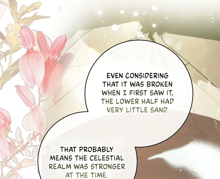 I have possessed the body of the protagonist Chapter 73 page 51
