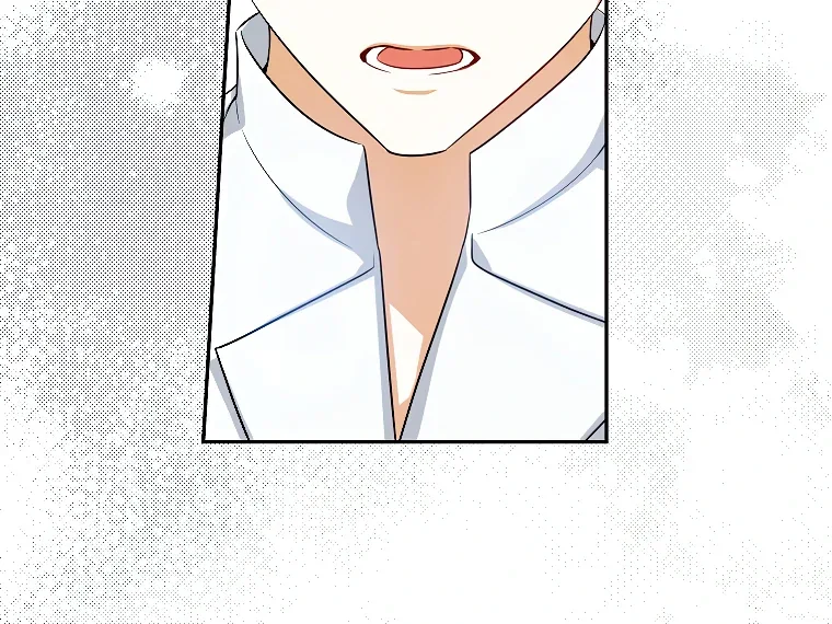 I have possessed the body of the protagonist Chapter 73 page 72