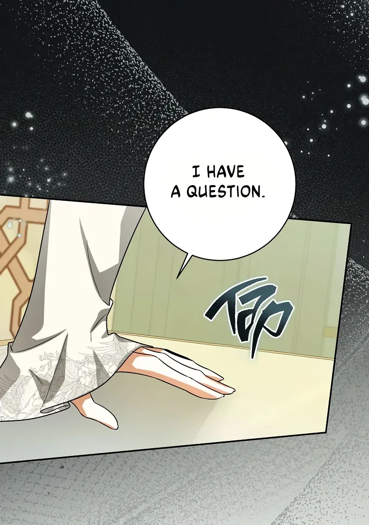 I have possessed the body of the protagonist Chapter 73 page 67