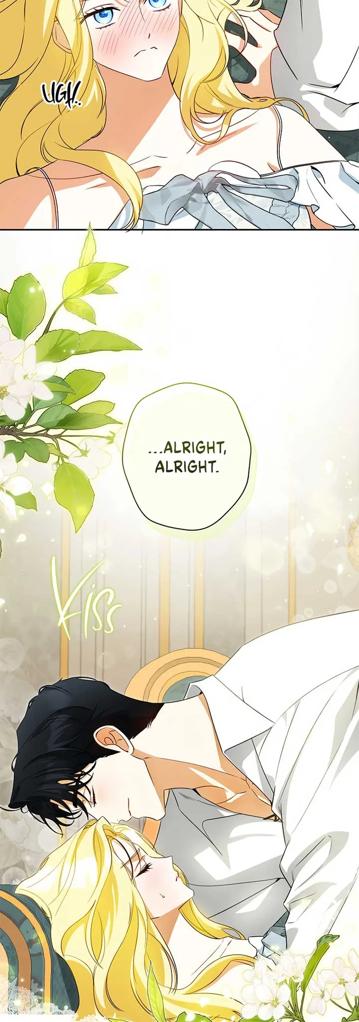 I have possessed the body of the protagonist Chapter 75 page 14