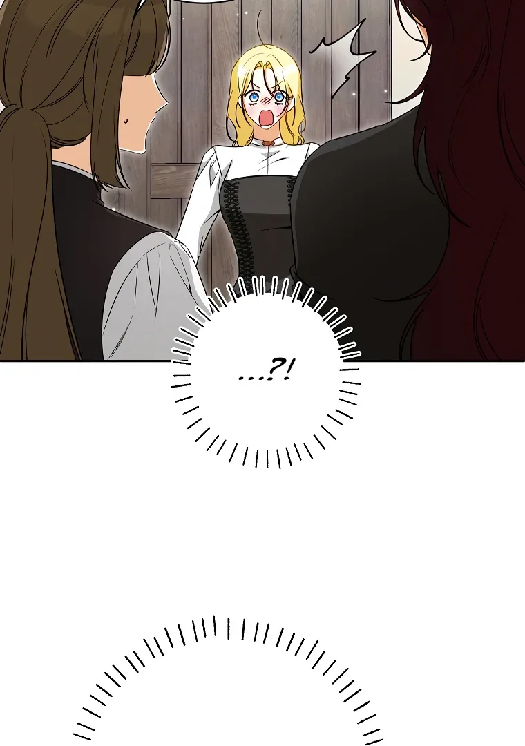 I have possessed the body of the protagonist Chapter 73 page 24