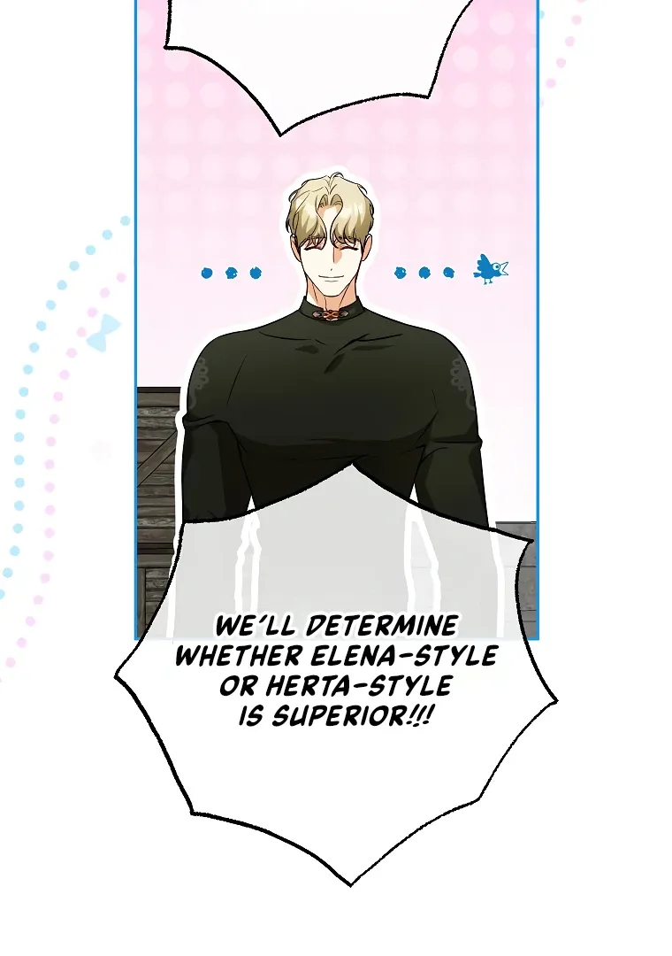 I have possessed the body of the protagonist Chapter 73 page 34