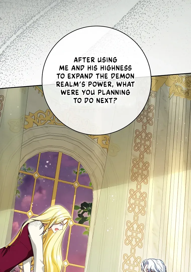 I have possessed the body of the protagonist Chapter 73 page 68